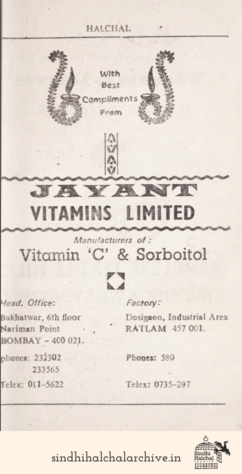Image of AD Jayant Vitamins Limited